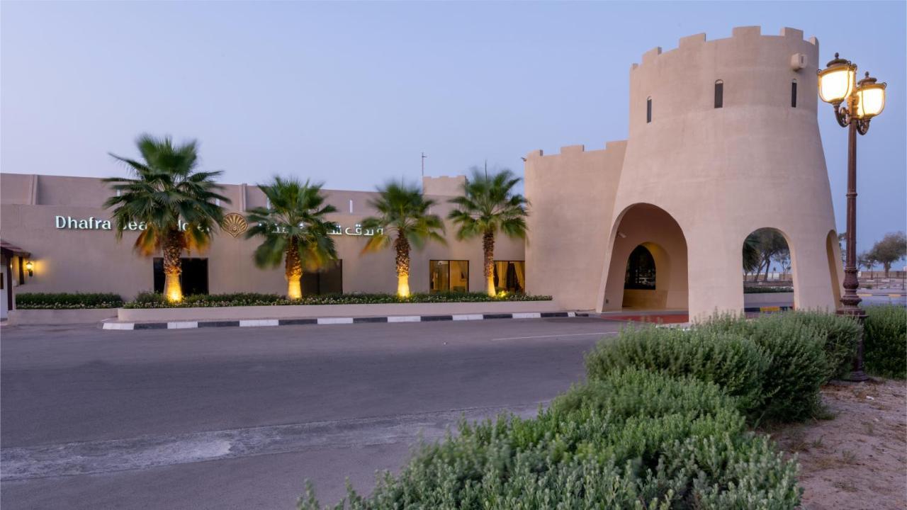 Dhafra Beach Hotel Jebel Dhanna Ngoại thất bức ảnh